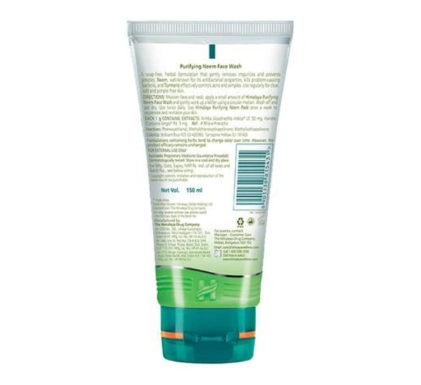 Himalaya Purifying Neem Face Wash  - 150ml