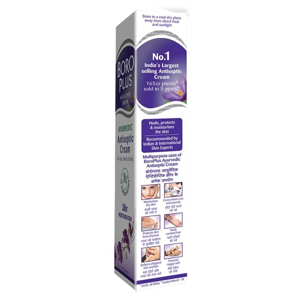 Boro plus BoroPlus Healthy Skin Ayurvedic Antiseptic Cream - 19ml