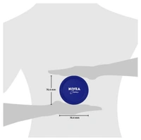 Nivea Multi Purpose Moisturizer  - 100ml