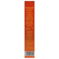 Vicco Termeric Skin Cream - 30gm