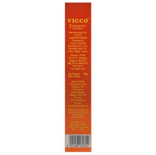 Vicco Termeric Skin Cream - 30gm
