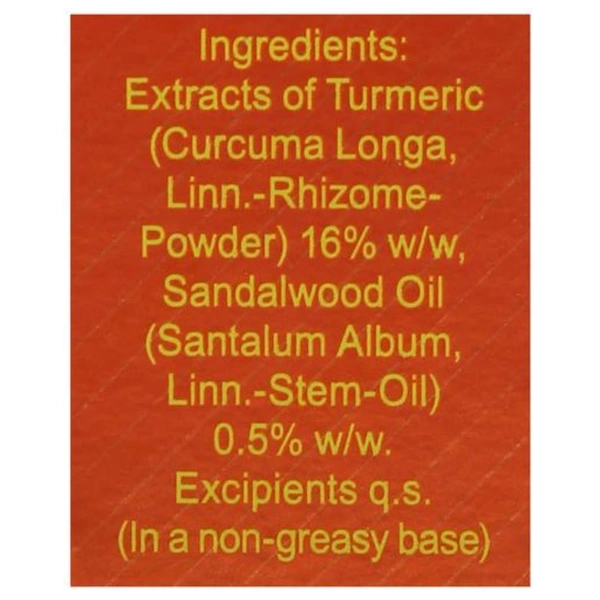 Vicco Termeric Skin Cream - 30gm