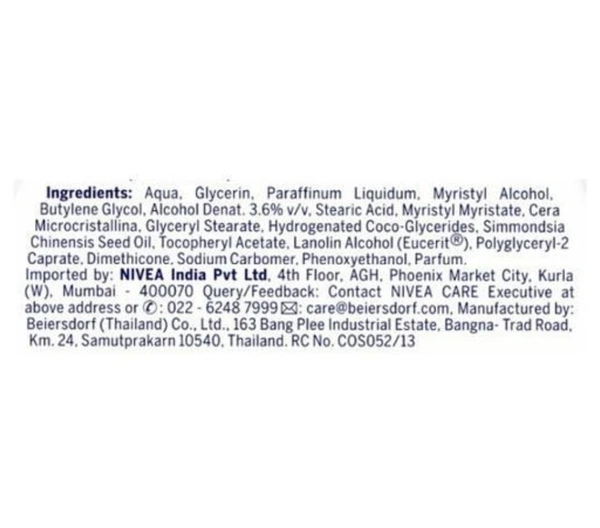 Nivea Soft Light Moisturising Cream - 50ml