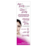 Fair & Lovely Advanced Multi Vitamin Face Cream  - 25gm