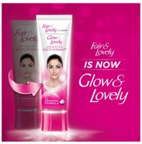 Fair & Lovely Advanced Multi Vitamin Face Cream  - 25gm