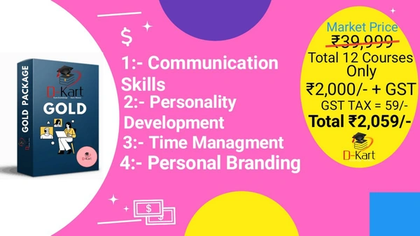 1Steps Online Courses Gold 🥇 Package - 