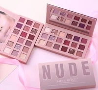 Nude Eyeshadow Palette  - nude