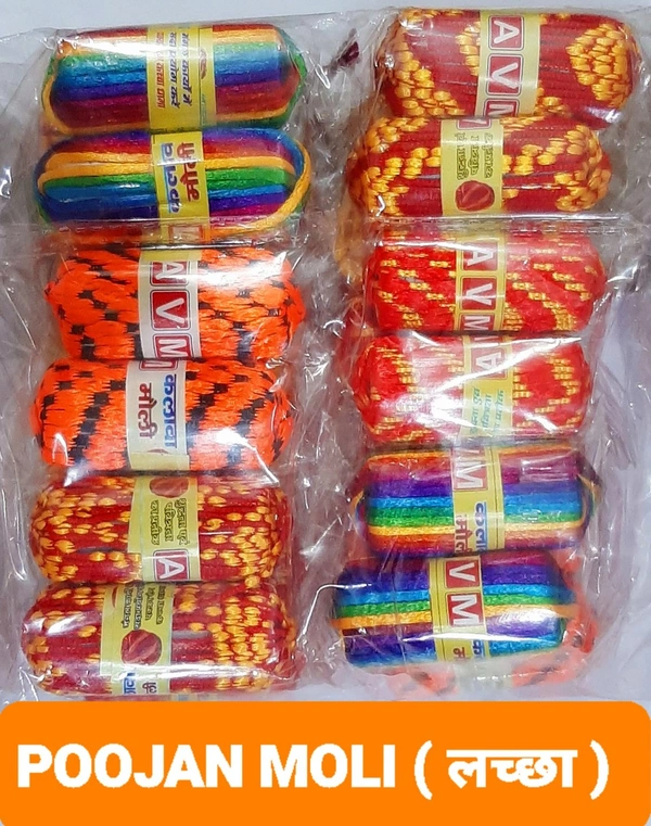 Raksha SutraMauli, Moli, Kalawa, Kalava, Thread Roll, Cotton Mouli,  Laccha, Raksha Sutra,  (24 PCS IN PACK )