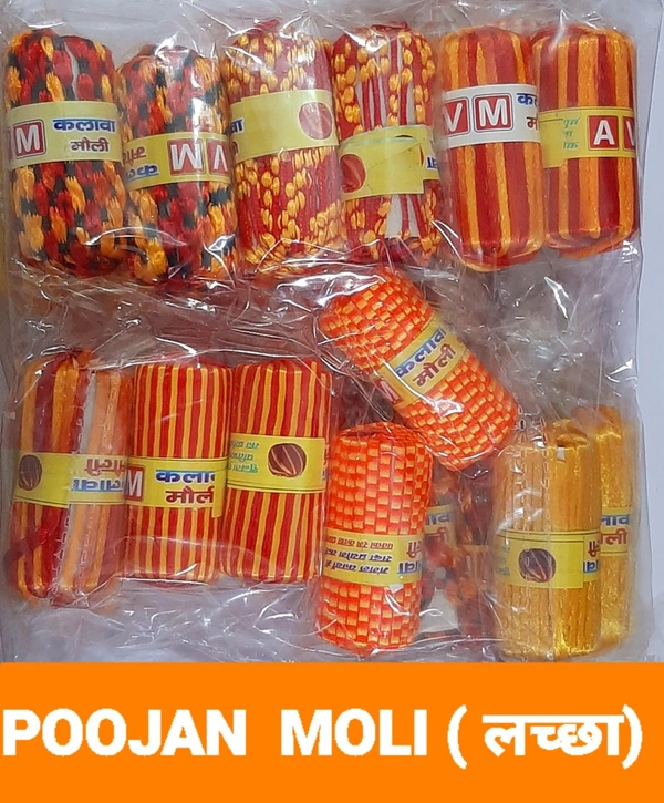 Raksha SutraMauli, Moli, Kalawa, Kalava, , Cotton Mouli, Laccha, Raksha Sutra, Panchrangi Dhaga, Reshmi Mauli, Premium Mauli  ( 12 PCS IN PACK )