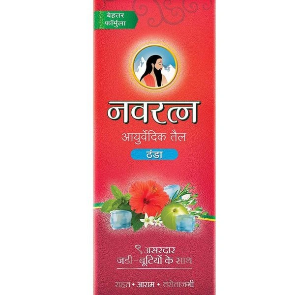 Navratna AYURVEDIC OIL COOL - 500ml