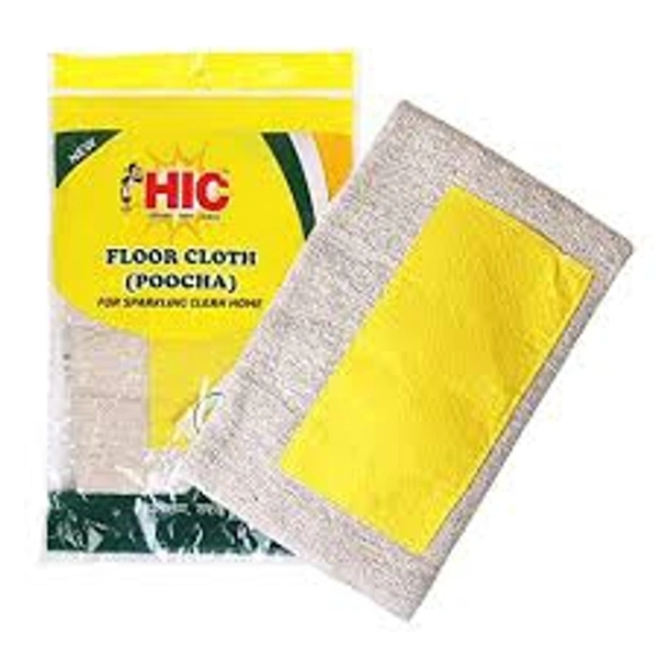 HIC FLOOR CLOTH (POOCHA) FOR SPARKLING CLEAN HOME - 1N
