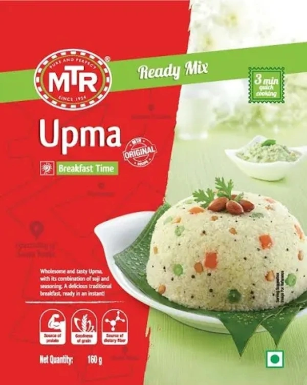 MTR Upma Powder - 170gm