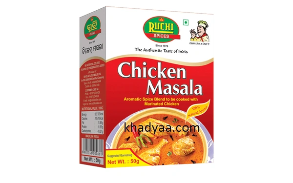 RUCHI Chicken  Masala - 50gm