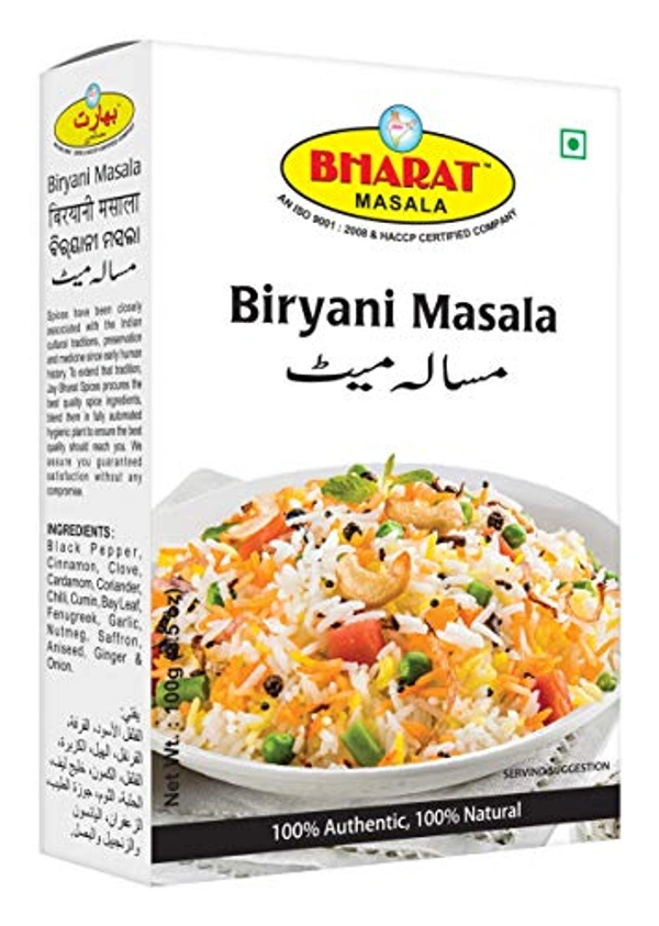 BHARAT Biryani  Masala - 50gm