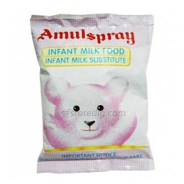 AMUL  - 200gm