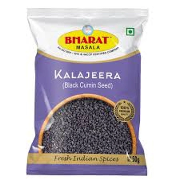 BHARATA KALAJEERA - 50g