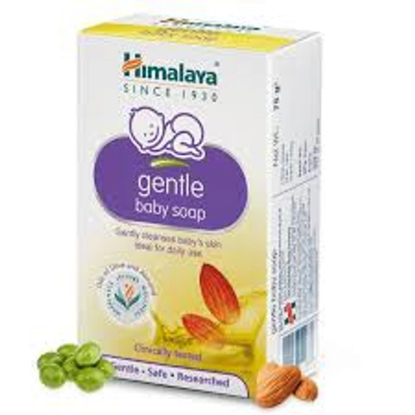 Himalaya gentle baby soap - 125g