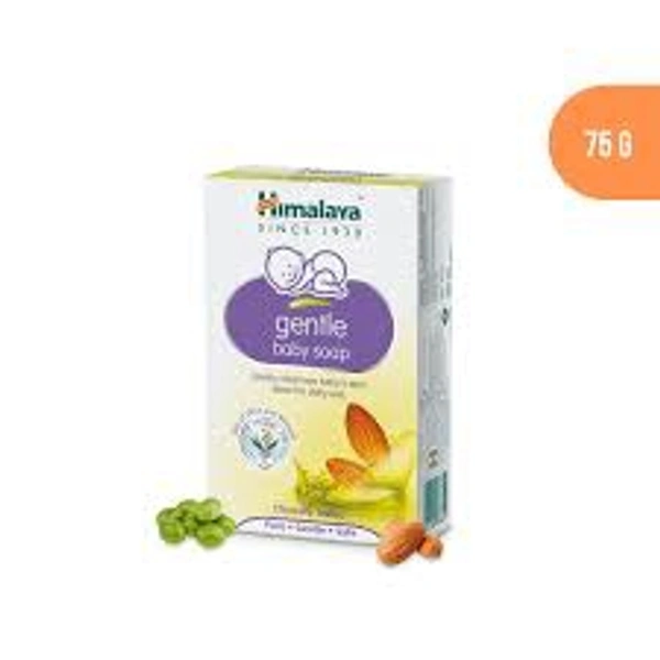 Himalaya gentle baby soap - 75g