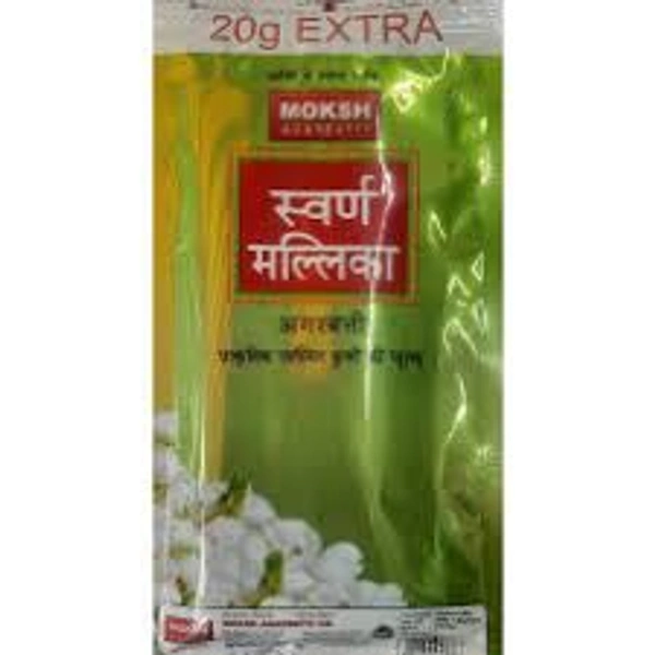 MOKSH swarna Mallika - 120g