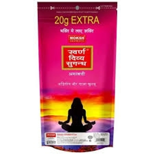 MOKSH swarna Divya Sugandh - 120g