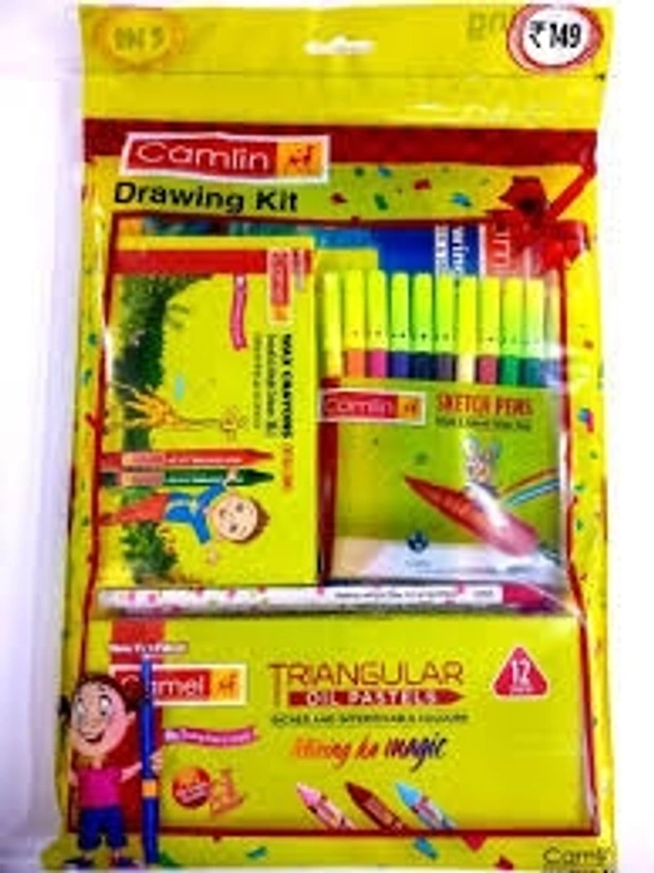 Camlin Drawing Kit - 1 N