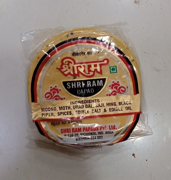 SRIRAM PAPAD  - 100g