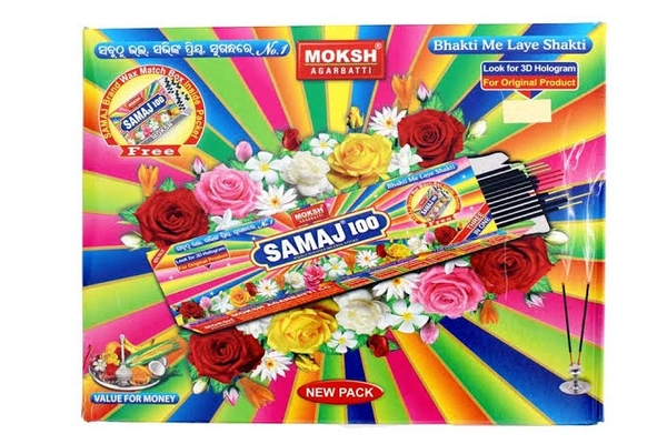MOKSH SAMAJ 100  WHOLESALE PACK - 12N