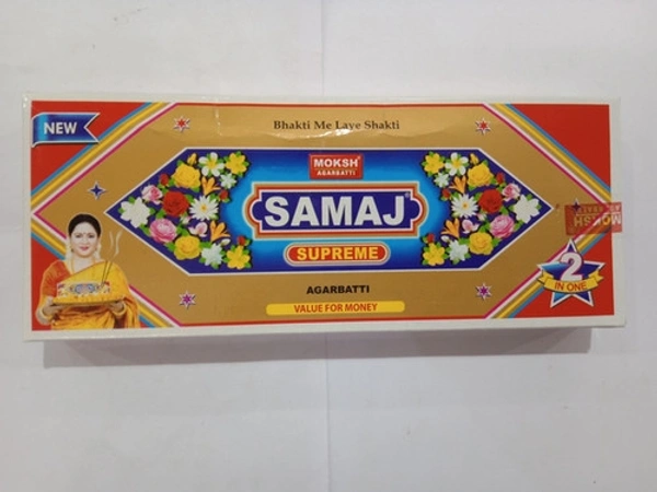 MOKSH SAMAJ SUPREME WHOLESALE PACK - 12 packet