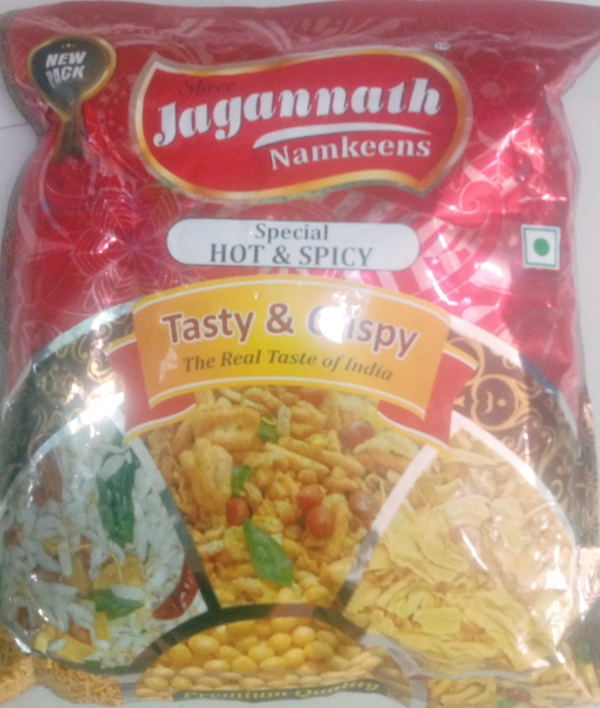 JAGANNATH Raga MIXTURE - 250g