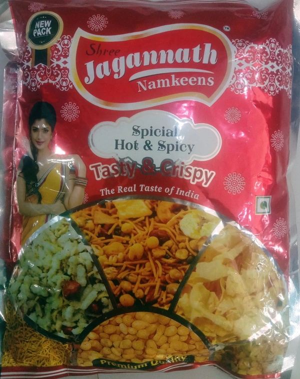 JAGANNATH Raga Mix - 400g