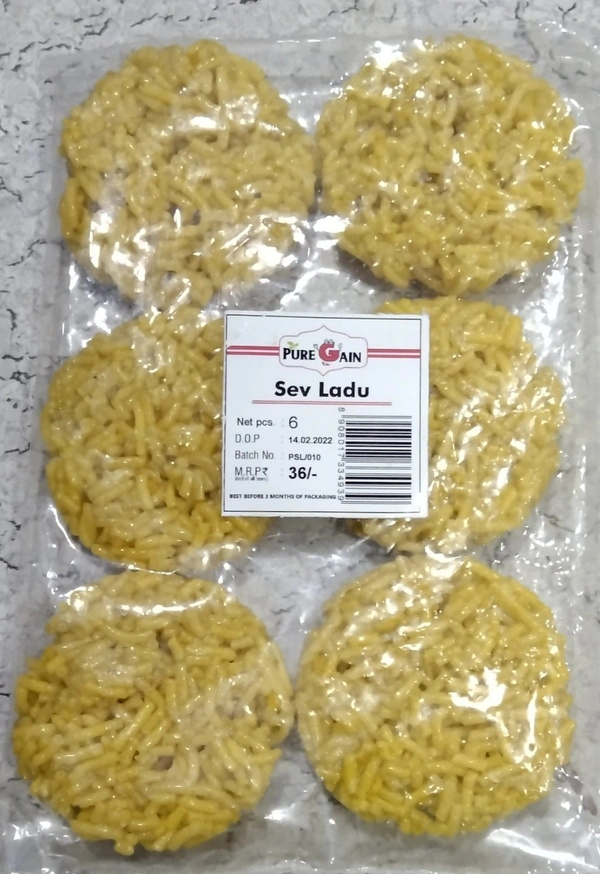 PURE GAIN Sev Ladu - 6pic 