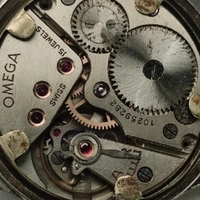 Vintage Watch - Logo