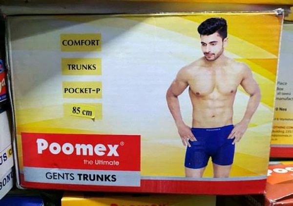 Poomex Trunk