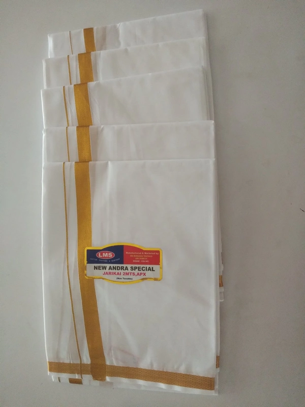 Lungi 2.00 mtr  Gold Bardar 5piece 