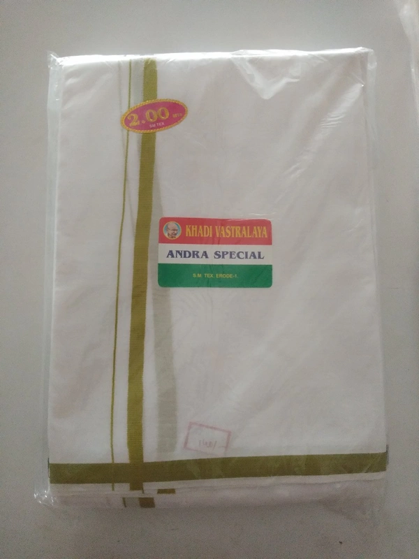 Andra Special Lungi 2.00MTS, 5pieces 