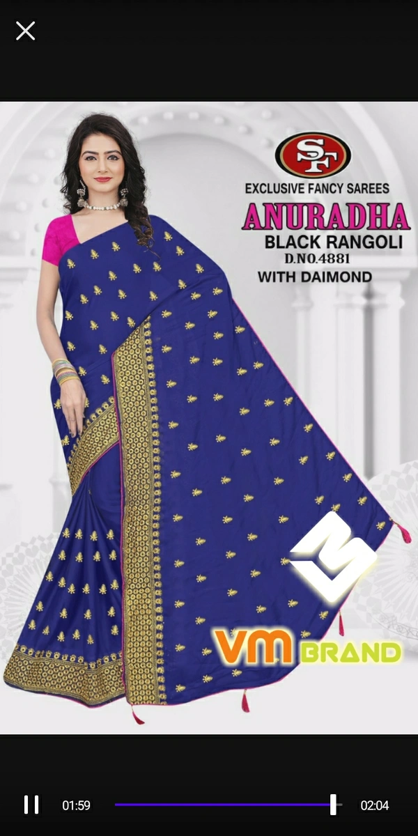 Anukadha 2