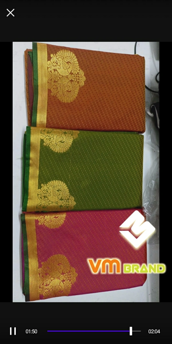 Silk E1