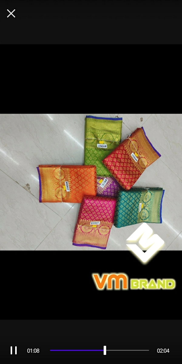 B Silk 12