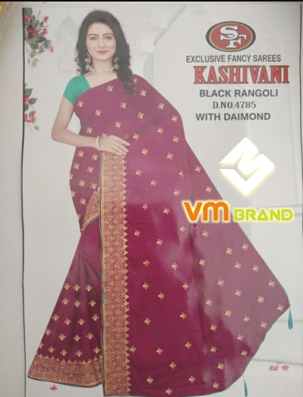 KaSHivani