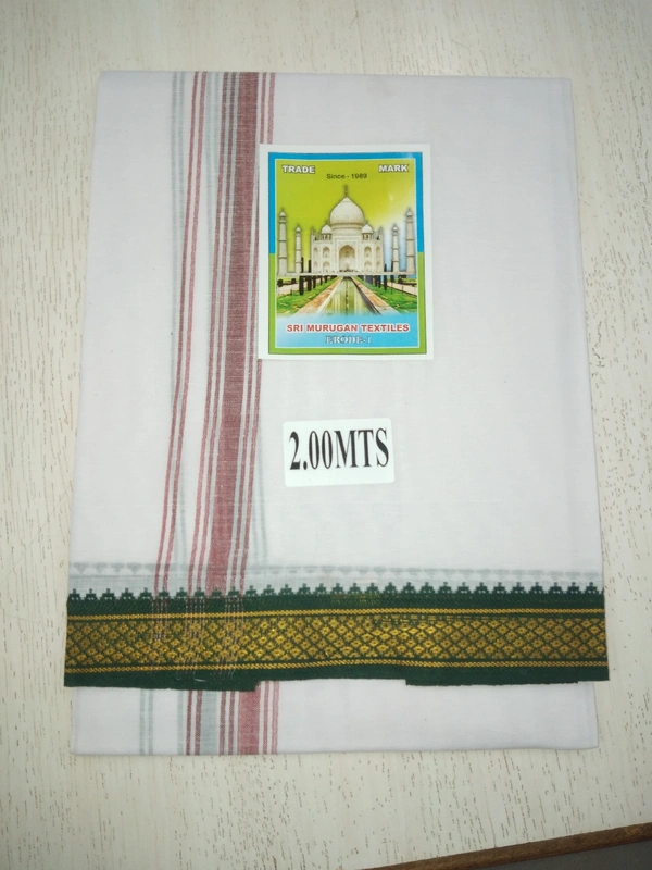 Ganpati Border 2 Mts 5 Piece