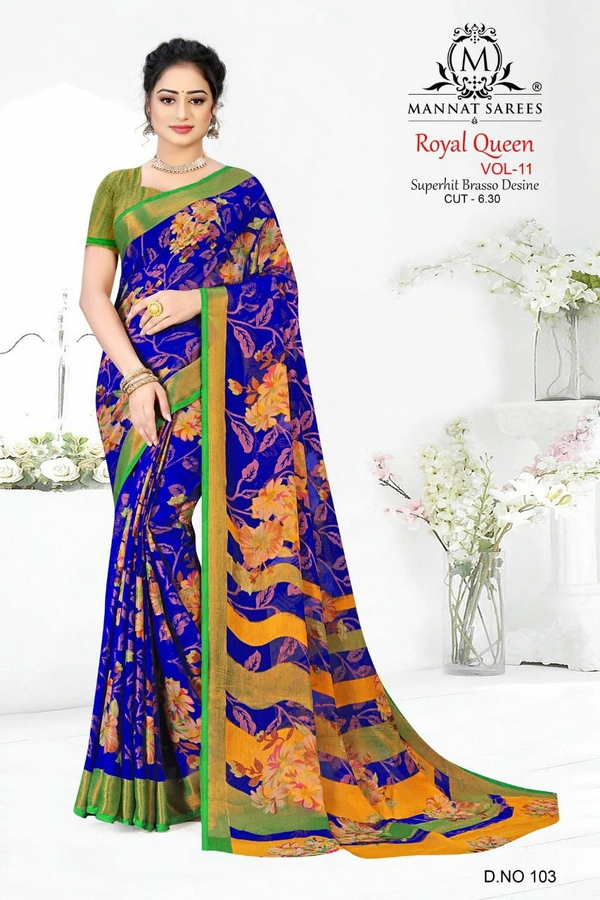 Copper Silk Sarees