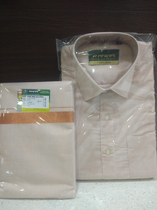 Annai 2 In 1 Set Copper.