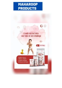 Mommy Care Baby Diaper Pants Large (L) Size, 9-14 kgs with ADL Technology - 60 Count - 12 Hours Protection . Pack Of 6. - Large (L)