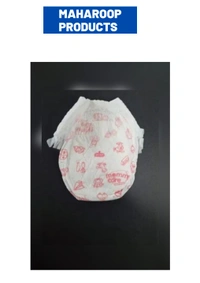 Mommy Care Extra Dry Baby Pants Diaper, Small (S) Size, 60 Count, Super Absorbent Core Up To 12 Hrs. Protection, Soft Elastic Waist Grip & Wetness Indicator, Pack Of 6, Upto 8kg. - Small (S)