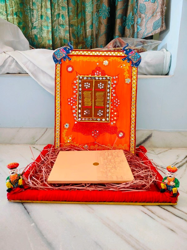 Lagan / First Invitation Platter