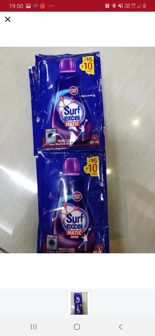 Surf Excel Small Satche