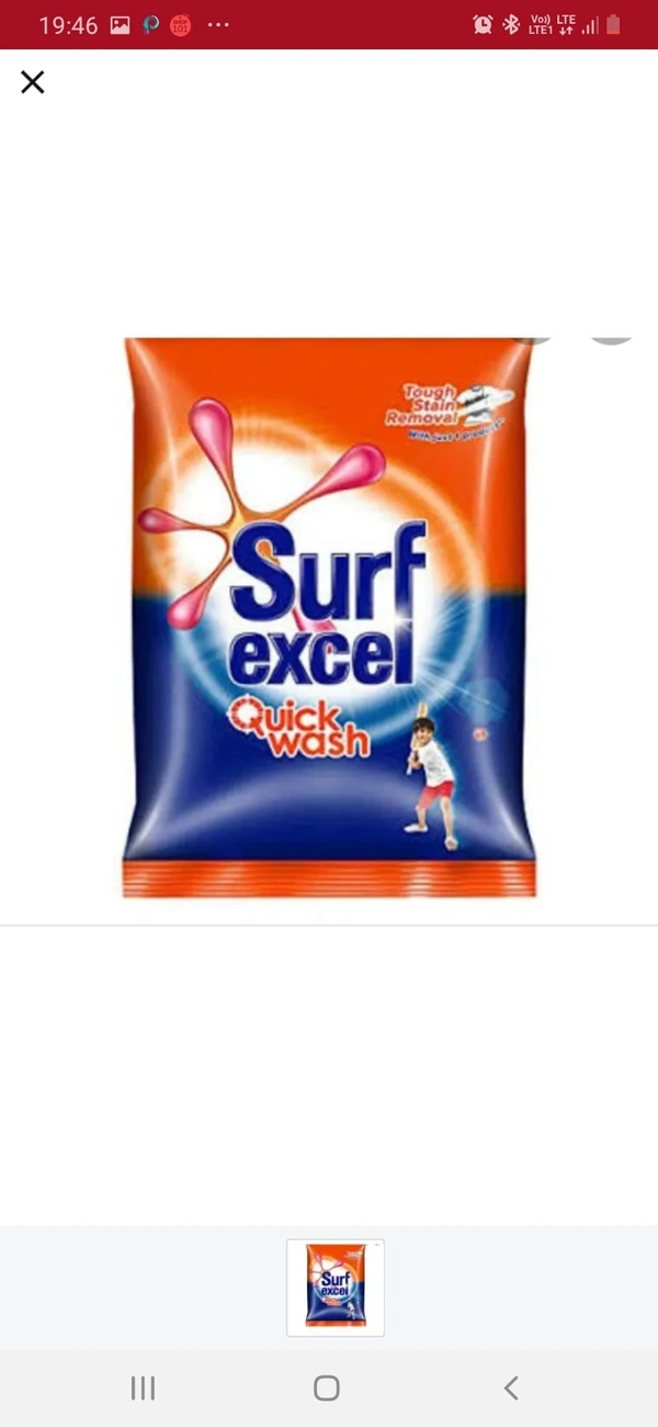 Surf Excel Quickwash DP : 1KG