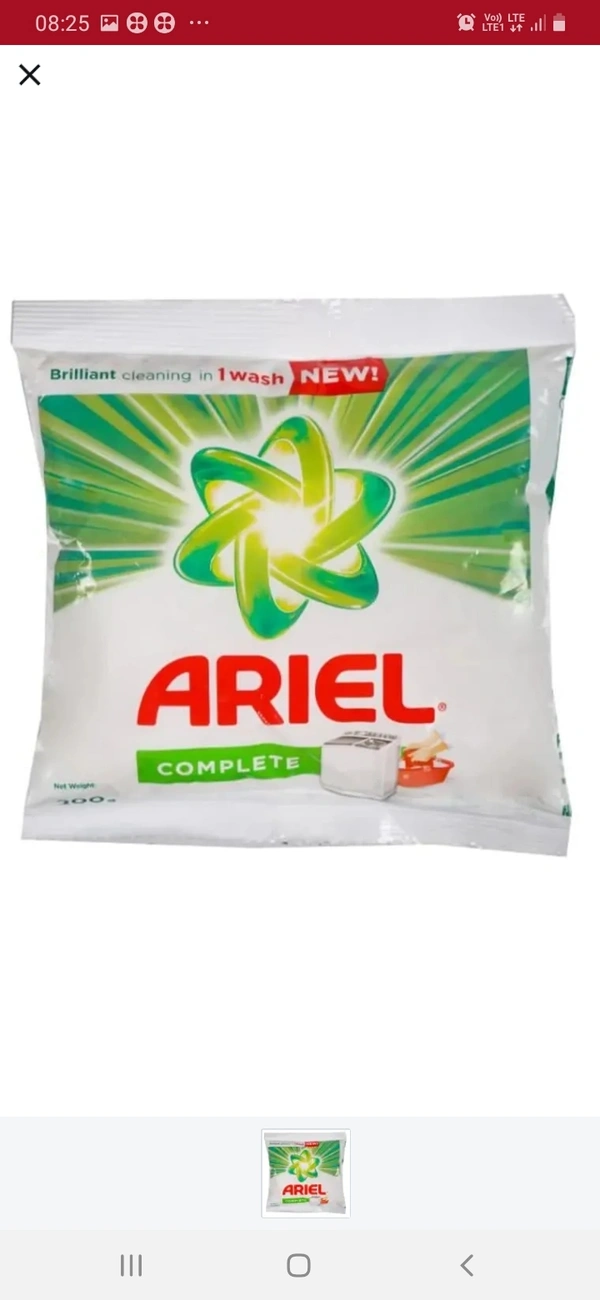 Ariel Detergent Powder : 200g