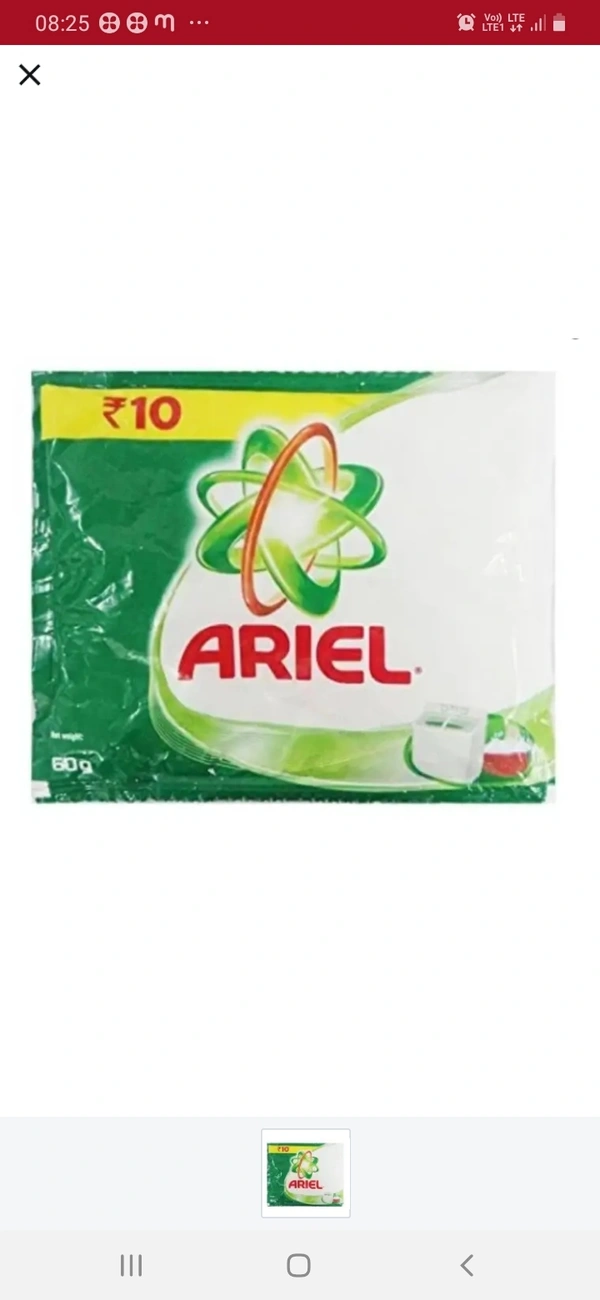 Ariel Detergent powder : 500g