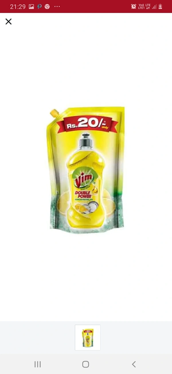 Vim Liquid : 20mrp